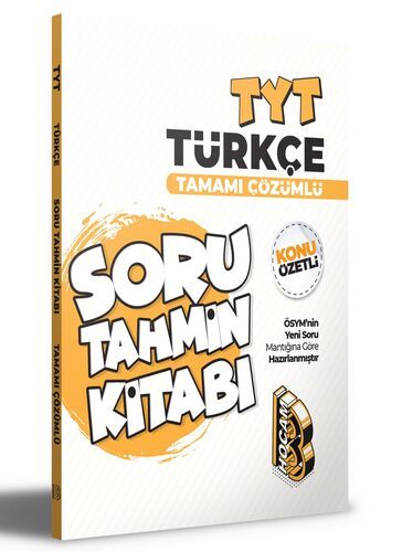 Benim Hocam Yayınları  TYT Türkçe Konu Özetli ve Tamamı Çözümlü Soru Tahmin Kitabı