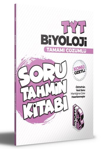 Benim Hocam Yayınları  TYT Biyoloji Konu Özetli ve Tamamı Çözümlü Soru Tahmin Kitabı