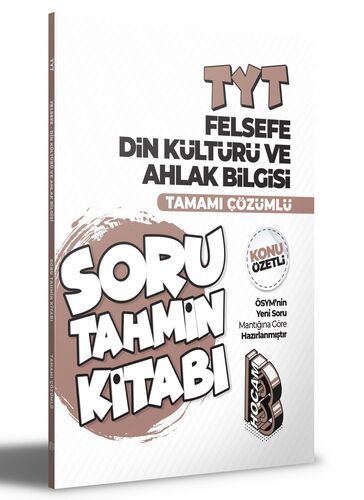 Benim Hocam Yayınları TYT Felsefe Din Kültürü ve Ahlak Bilgisi Konu Özetli ve Tamamı Çözümlü Soru Tahmin Kitabı