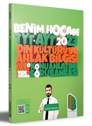 Benim Hocam Yayınları 2023 TYT-AYT Din Kültürü ve Ahlak Bilgisi Video Destekli Konu Anlatımı ve Tamamı Video Çözümlü Soru Bankas