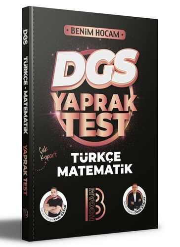 Benim Hocam Yayınları 2023 DGS Türkçe - Matematik Yaprak Test