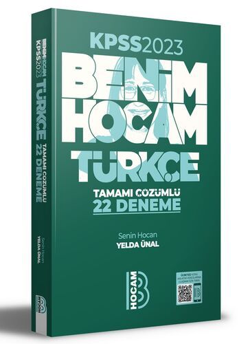 Benim Hocam Yayınları 2023 KPSS Türkçe Tamamı Çözümlü 22 Deneme