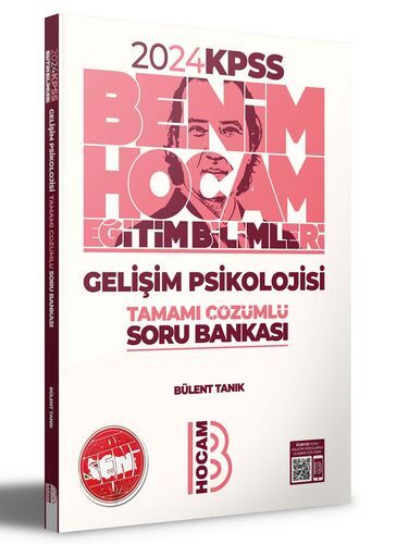 Benim Hocam Yayınları 2024 KPSS Eğitim Bilimleri Gelişim Psikolojisi Tamamı Çözümlü Soru Bankası