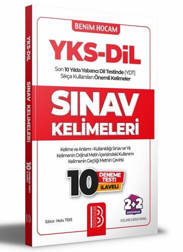 Benim Hocam YKS Dil İngilizce Sınav Kelimeleri ( 2+2 Serisinden ) 10 Deneme Testi İlaveli