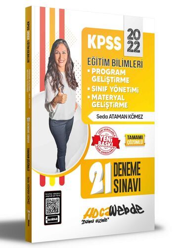 Hocawebde 2022 KPSS Eğitim Bilimleri Program Geliştirme - Sınıf Yönetimi - Materyal Geliştirme 21 Deneme Sınavı