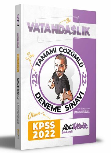 Hocawebde 2022 KPSS Vatandaşlık Tamamı Çözümlü 22 Deneme