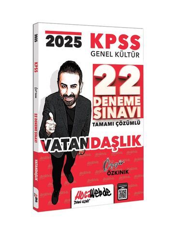 HocaWebde Yayınları 2025 KPSS GK Vatandaşlık Tamamı Çözümlü 22 Deneme Sınavı