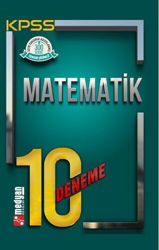 MEDYAN YAYINLARI  KPSS MATEMATİK 10 DENEME