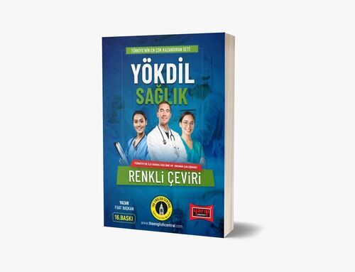 Yargı Yayınları YÖKDİL Sağlık Kelime ve Çeviri Kitabı