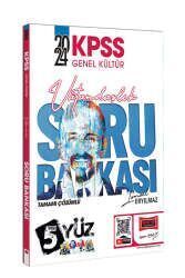 Yargı Yayınları 2024 KPSS Genel Kültür 5Yüz Vatandaşlık Tamamı Çözümlü Soru Bankası