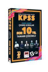 Yargı Yayınları 2024 KPSS 5Yüz GK-GY Çözümlü Fasikül Fasikül Çıkmış Sorular Son 10 Yıl