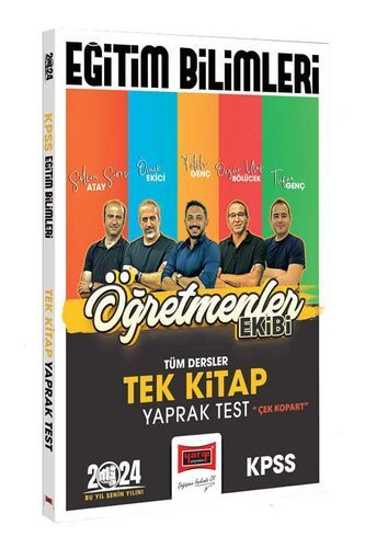 Yargı Yayınları 2024 KPSS Eğitim Bilimleri Öğretmenler Ekibi Tek Kitap Tüm Dersler Yaprak Test