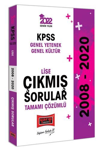 Yargı Yayınları 2022 KPSS GY GK Lise Tamamı Çözümlü Çıkmış Sorular