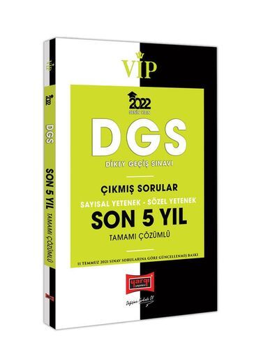 Yargı Yayınları 2022 VİP DGS Sayısal Yetenek Sözel Yetenek Son 5 Yıl Tamamı Çözümlü Çıkmış Sorular