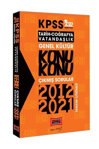 Yargı Yayınları 2022 KPSS Genel Kültür Konu Konu Tamamı Çözümlü Çıkmış Sorular