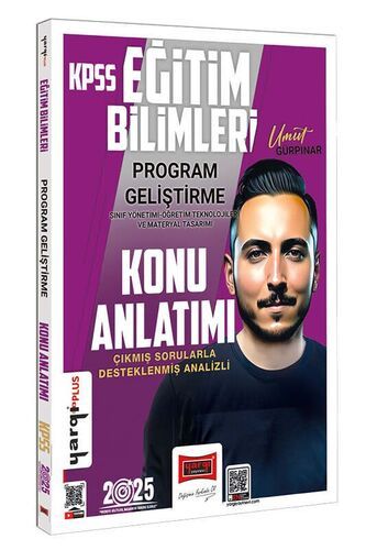 Yargı Yayınları 2025 KPSS Eğitim Bilimleri Program Geliştirme Sınıf Yönetimi - Öğrtim Teknoljileri ve Materyal Tas Konu Anlatımı