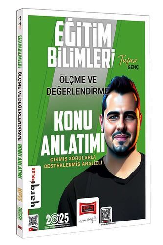 Yargı Yayınları 2025 KPSS Eğitim Bilimleri Ölçme ve Değerlendirme Konu Anlatımı