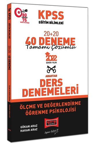 Yargı Yayınları 2022 KPSS Eğitim Bilimleri Ölçme ve Değerlendirme Öğrenme Psikolojisi Tamamı Çözümlü 20+20 40 Deneme