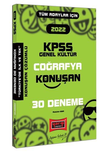 Yargı Yayınları 2022 KPSS Tüm Adaylar İçin Genel Kültür Coğrafya Konuşan 30 Deneme