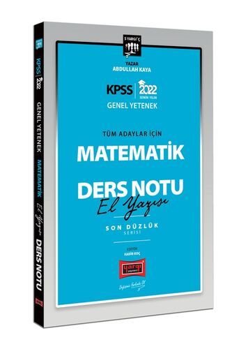 Yargı Yayınları 2022 KPSS Genel Yetenek Son Düzlük 5 Yargıç Matematik El Yazısı Ders Notu