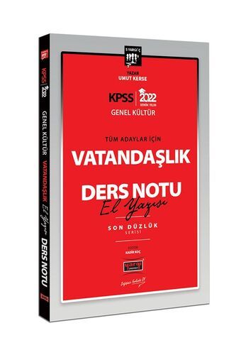 Yargı Yayınları 2022 KPSS Lisans Genel Kültür Tüm Adaylar İçin Son Düzlük 5 Yargıç Serisi Vatandaşlık El Yazısı Ders Notu