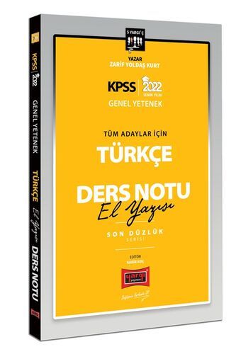 Yargı Yayınları 2022 KPSS Lisans Genel Yetenek Tüm Adaylar İçin Son Düzlük 5 Yargıç Serisi Türkçe El Yazısı Ders Notu