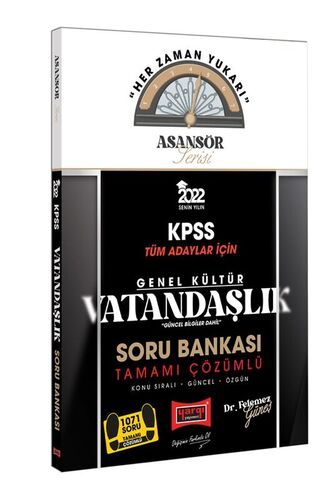 Yargı Yayınları 2022 KPSS Asansör Serisi Vatandaşlık Tamamı Çözümlü Soru Bankası