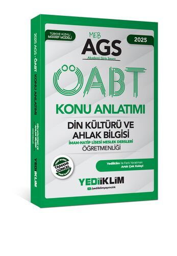 Yediiklim Yayınları 2025 MEB AGS ÖABT Din Kültürü ve Ahlak Bilgisi Öğretmenliği Konu Anlatımı 