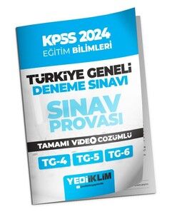 Yediiklim Yayınları 2024 KPSS Türkiye Geneli Eğitim Bilimleri ( 4-5-6 ) Deneme Sınavları Tamamı Video Çözümlü #1