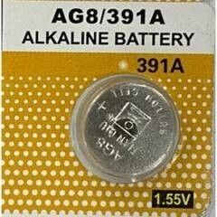 AG08/LR1120/LR1121/LR55/L1121/191 1.5V Alkalin Saat Pili