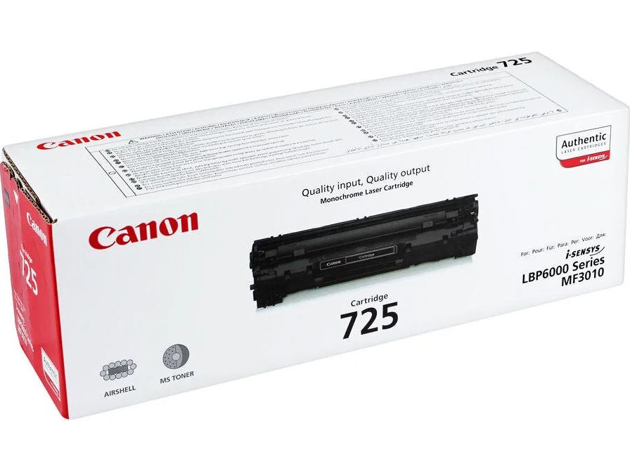 Canon CRG-725 Toner Siyah #2