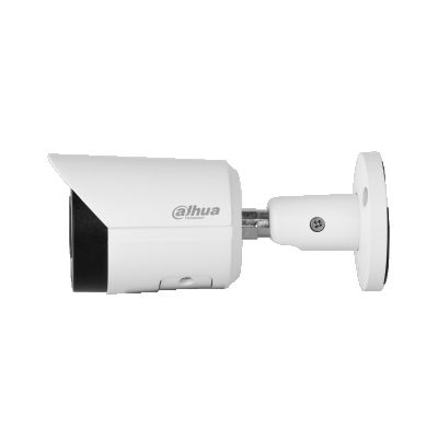 Dahua IPC-HFW2449S-S-IL 4Mp 3.6mm IP Bullet Kamera #3