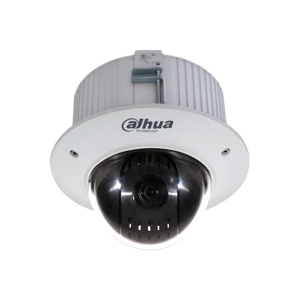 Dahua SD42C212T-HN 2Mp IP PTZ Kamera