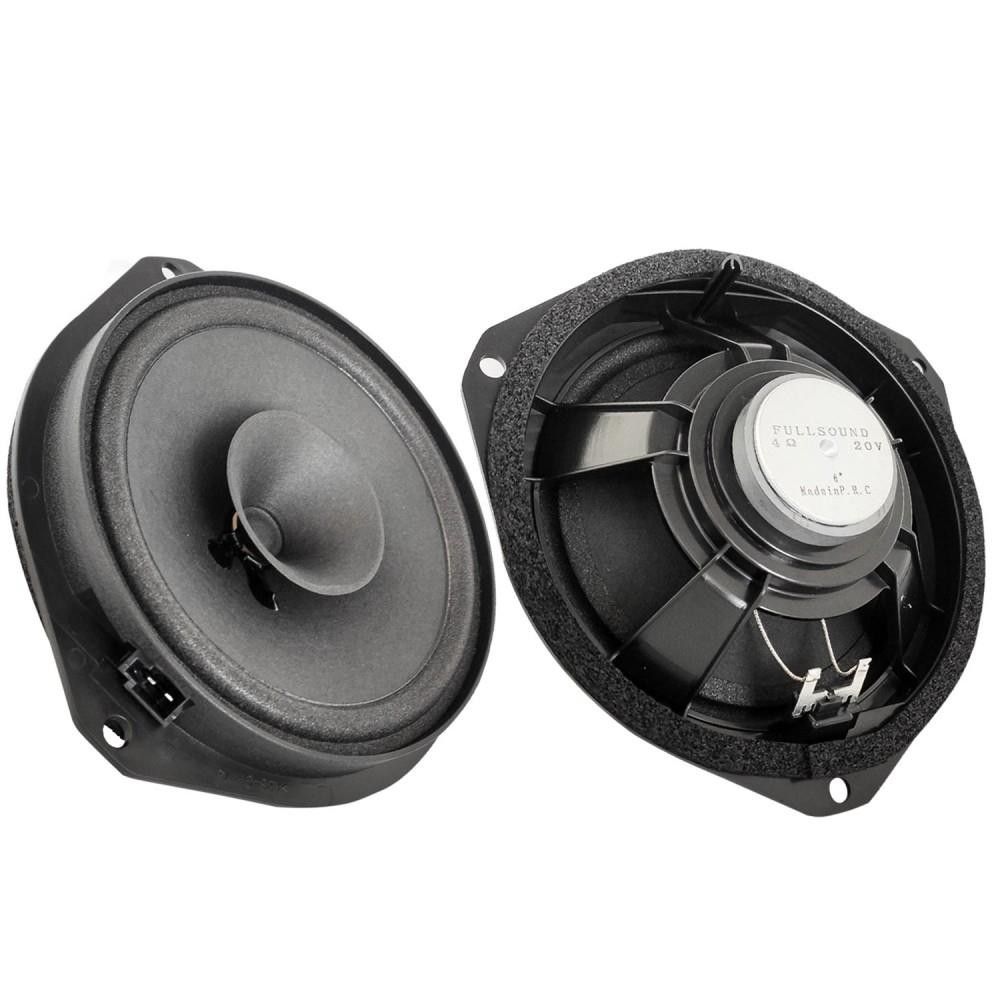 Fullsound 1420V 16cm Oto Hoparlör