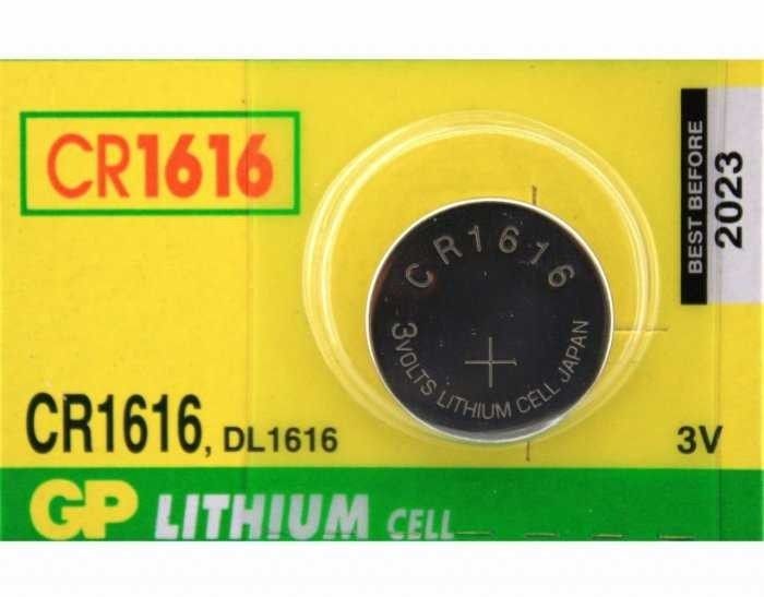 GP CR1616-7C5 3V Lityum Pil (1 Adet)