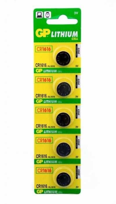 GP CR1616-7C5 3V Lityum Pil (1 Adet) #2