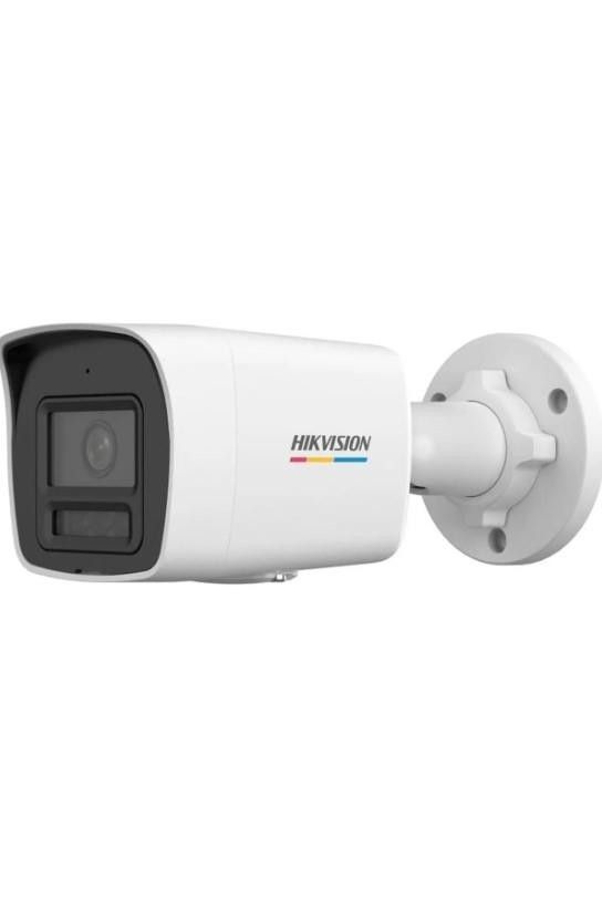 Hikvision DS-2CD1047G2H-LIUF 4Mp 2.8mm Bullet Kam. #2