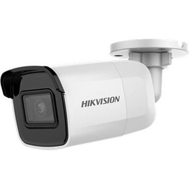 HikVision DS-2CD2021G1-I 2Mp 4mm IR Bullet IP Kam