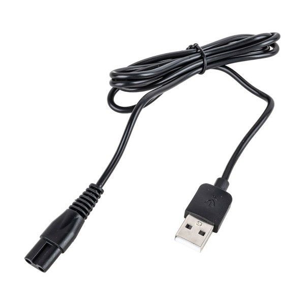 Powermaster 12450 Traş Makinesi Usb Şarj Kablosu #2