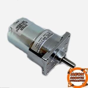 Redüktörlü Motor Küçük 12V 30 Rpm