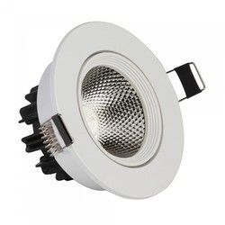 YCL YC-504G 5W Günışığı Sıvaaltı Cob Led Downligh