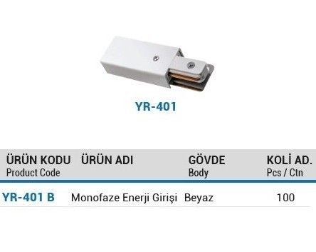 YCL YR-401B Monofaze Ray Enerji Girişi Beyaz #2