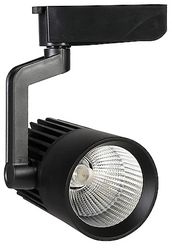 YCL YRS-3000B 30W Led Ray Spot Siyah Kasa Beyaz #2