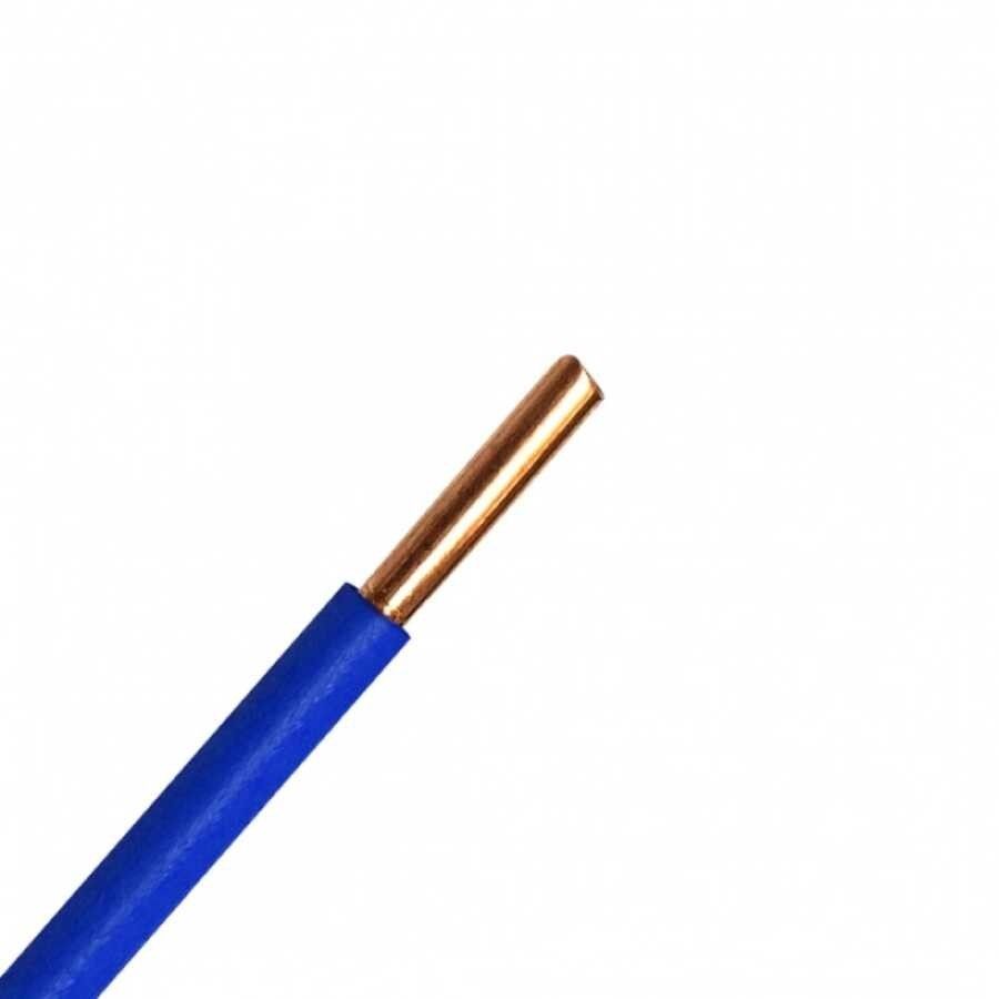 Öznur 1.5mm H07V-U NYA Kablo (Mavi) (Metre)