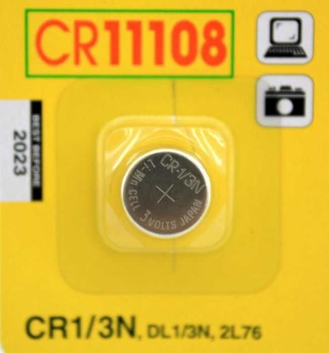 GP CR1,3N-7C1 CR11108 3V Lityum Kamera Pili