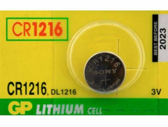 GP CR1216-7C5 3V Lityum Pil (1 Adet)
