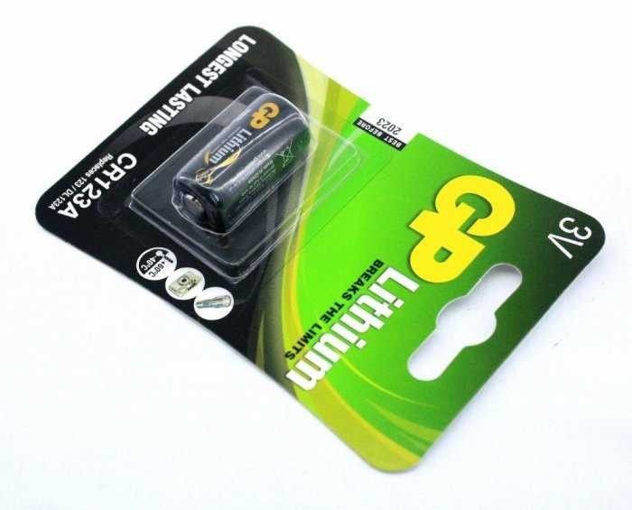 GP CR123A 3V Photo Lityum Pil (Tekli Blister) #4