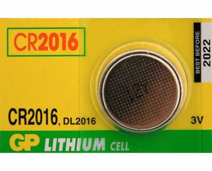 GP CR2016-7C5 3V Lityum Pil (1 Adet)