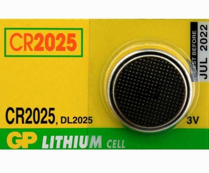 GP CR2025-7C5 3V Lithium Pil (1 Adet)