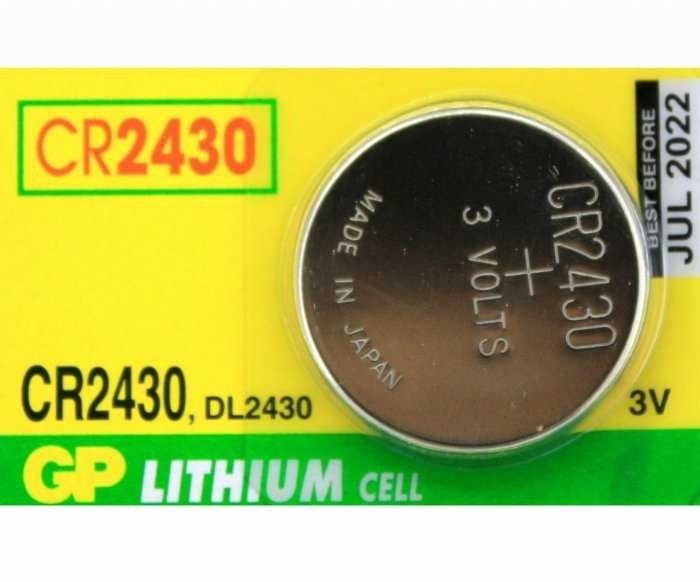GP CR2430-7C5 3V Lityum Pil (1 Adet)